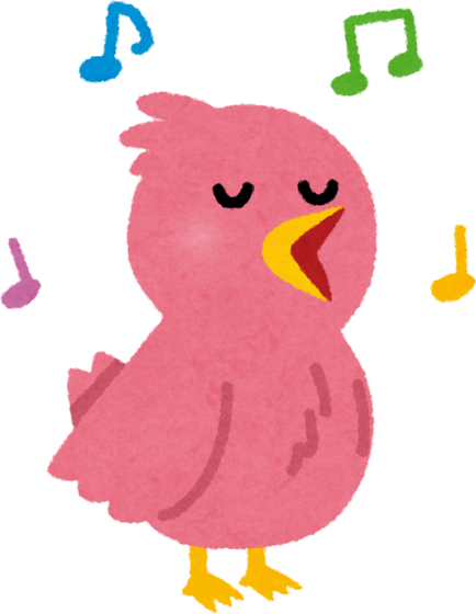 Illustration of a Pink Bird Singing